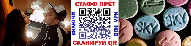 Где продают наркотики Звенигово Гашиш  Марихуана  Амфетамин  Меф  Галлюциногенные грибы  Alpha PVP  blacksprut маркетплейс  КОКАИН 
