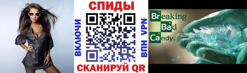 цена   KRAKEN маркетплейс  Amphetamine VHQ  Звенигово 