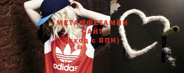 ECSTASY Кукмор