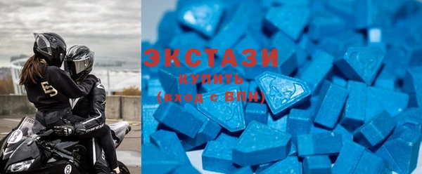 герыч Елабуга