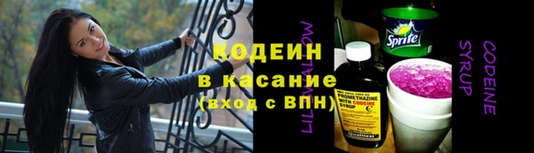 mdpv Новокубанск