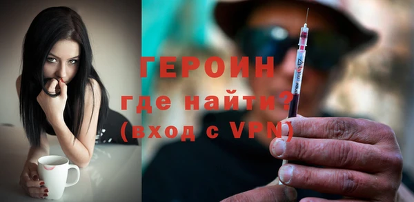 мяу мяу мука Кулебаки