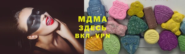 мяу мяу мука Кулебаки