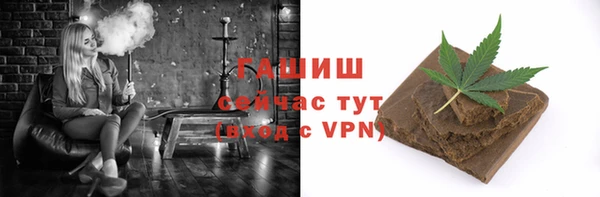 мяу мяу мука Кулебаки