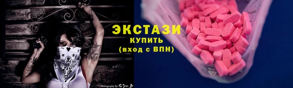 мяу мяу мука Кулебаки