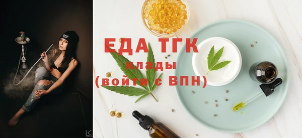 бошки Новозыбков