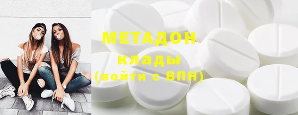 ECSTASY Кукмор