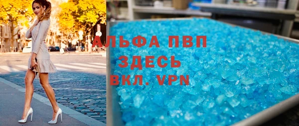мяу мяу мука Кулебаки
