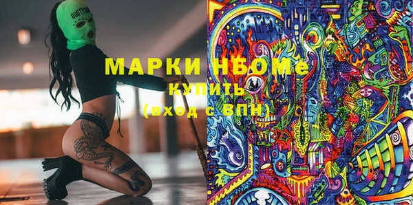 мяу мяу мука Кулебаки