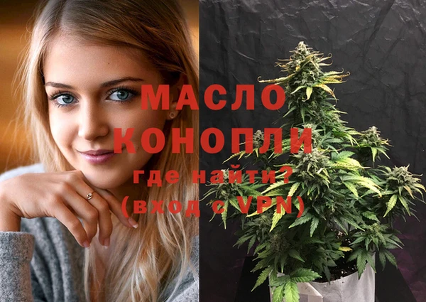 ECSTASY Кукмор