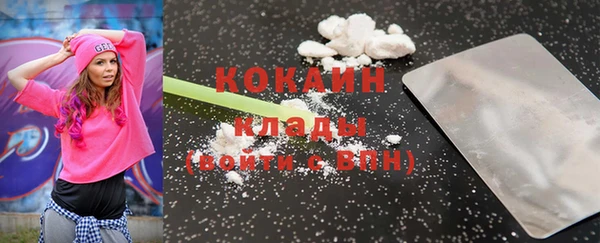 ECSTASY Кукмор