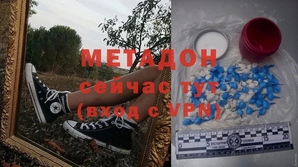 бутик Снежинск