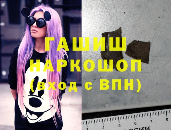 мяу мяу мука Кулебаки